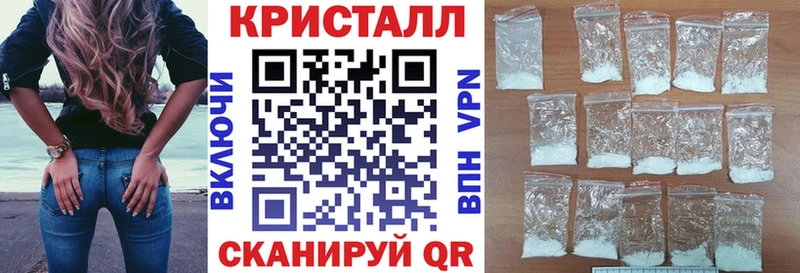 MEGA ССЫЛКА  Пионерский  Amphetamine 98% 