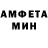 Метадон мёд Cebo Bissa