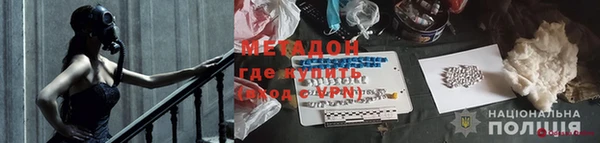 круглые Богородск