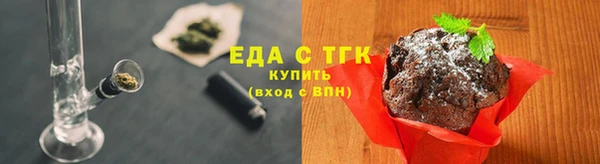 синтетический гашиш Богданович