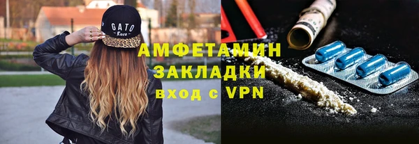 круглые Богородск