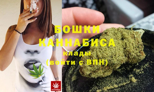 круглые Богородск