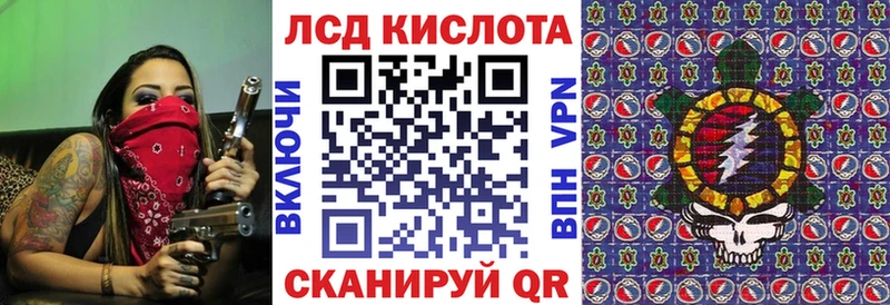 магазин  наркотиков  Пионерский  Марки NBOMe 1500мкг 